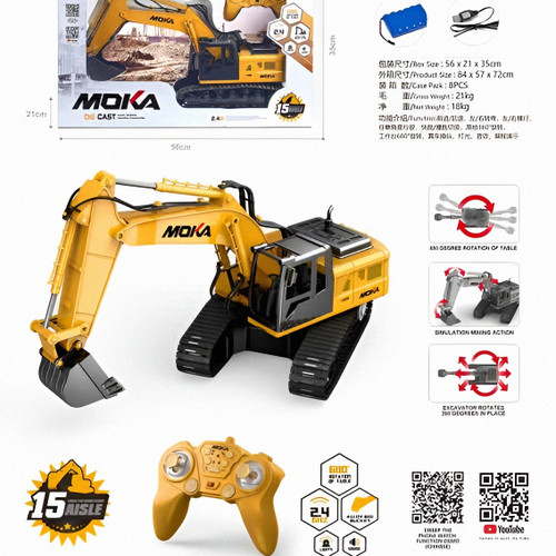 بیل مکانیکی اصلی برند MOKA کنترل از راه دور ( بهترین سرگرمی کودکان و بزرگسالان )