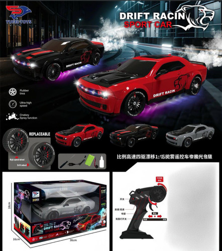 ماشین کنترلی دریفت کش حرفه ای دوج چلنجر قوی ترین ماشین کنترلی سال!!