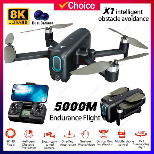 کوادکوپتر مدل X1